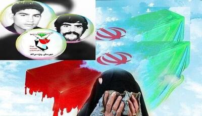 درگذشت مادر شهیدان «عبادی» در مراغه