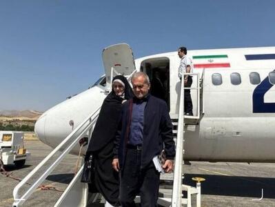 پزشکیان به ایران بازگشت