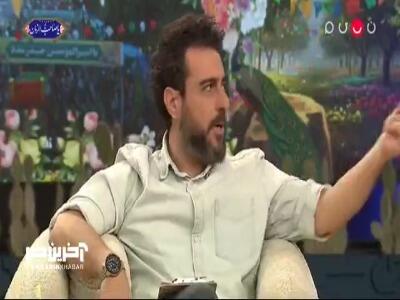 نوای علی قلیچ در وصف امام علی (ع)