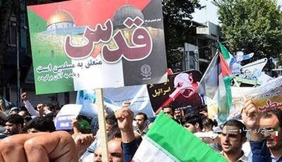 راهپیمایی جمعه‌های خشم، این هفته در گلستان