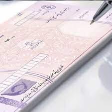 زمان اعمال شرایط جدید صدور دسته چک 