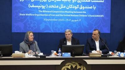 برنامه‌های مشترک بهزیستی و یونیسف؛ حمایت از کودکان و توانمندسازی زنان سرپرست خانوار