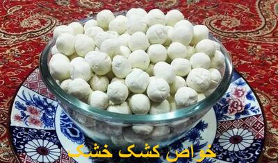 خواص کشک خشک برای معده و روده، کبد و استخوان + بهترین زمان مصرف