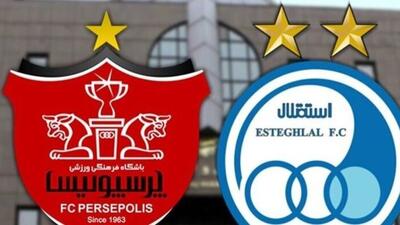 دستمزدهای نجومی به فوتبالیستها با چه منطقی؟