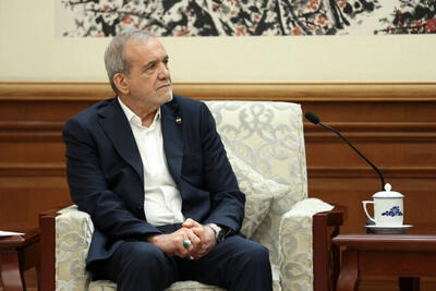 پزشکیان: ظالم کسی است که حرف درست را نشنود و تایید نکند