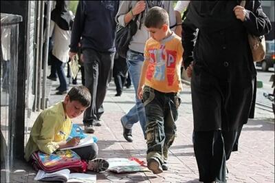 بهزیستی : ۴۰۰۰ کودک خیابانی در تهران شناسایی و ساماندهی شدند