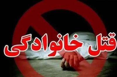 زن و فرزندکشی در مراغه / پدر ۴۱ ساله همسر و دو دخترش را کشت