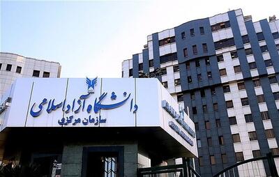 کودکی در شمال تهران، گران‌تر از یک دانشجوی دکتری!