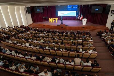 دارا صدهزاری : اولین سمینار NFT و متاورس ایران