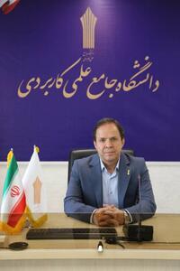 آغاز فراخوان همکاری مدرسان حق التدریس با مراکز آموزشی علمی کاربردی کشور از ۱۵ شهریورماه