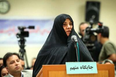 سخنگوی قوه قضائیه: «شبنم نعمت‌زاده» از زندان مرخصی گرفت اما بازنگشت/ در پی این اقدام، حکم جلب وی صادر و ممنوع‌الخروج شده