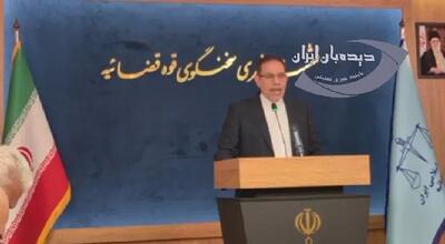 سخنگوی قوه قضائیه: اموال معرفی شده توسط بابک زنجانی برای بازگشت به بیت‌المال، حتی بیشتر از بدهی وی بوده است