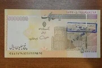 اعمال شرایط جدید صدور و تعداد برگ دسته چک از هفته آتی+ جدول