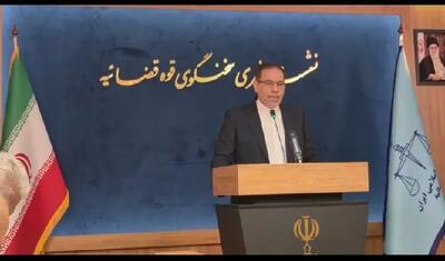سخنگوی قوه قضاییه: ۱۵ زندانی اوین هنوز فراری هستند+فیلم