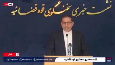 شمش‌های وارداتی بابک زنجانی قاچاق نبود فقط وزن و عیار مجاز رعایت نشده بود