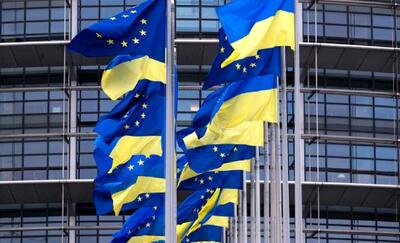 مقام اتحادیه اروپا: عضویت اوکراین قطعی و غیرقابل طرح در مذاکرات صلح است