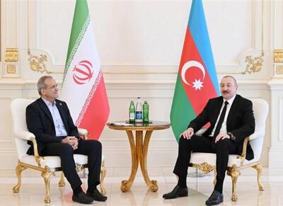 گفت‌وگوی کوتاه پزشکیان با علی‌اف به زبان آذری - اکونیوز