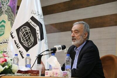 مادران معماران فرهنگ توحید در خانواده هستند - اکونیوز