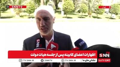 اظهارنظر عجیب رئیس سازمان برنامه و بودجه؛ قرار بود بنزین گران شود؟