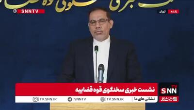 بابک زنجانی بدهکار است یا طلبکار؟ قوه قضاییه شفاف‌سازی کرد + فیلم