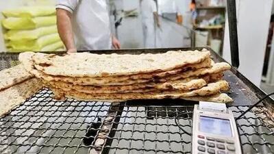 فروش باورنکردنی نان پس از اخراج اتباع افغان!