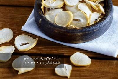 خرید موسیر دشتی محصول هلدینگ زاگرس |  انصاف نیوز