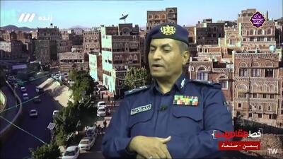 هشدار یک مقام نظامی یمن به اسرائیل از شبکه سه/ انتقام بزرگی می‌گیریم