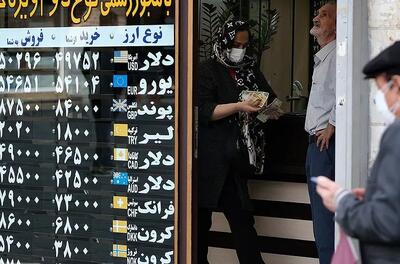 ماجرای لو رفتن اطلاعات 400 صرافی در ایران