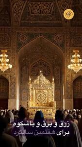 تخت طاووس نادری؛ سرنوشت عجیب گرانترین تخت شاهی جهان