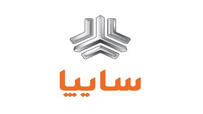 اعلام جزئیات شرایط فروش ۳ خودروی پرطرفدار سایپا برای شهریور ۱۴۰۴