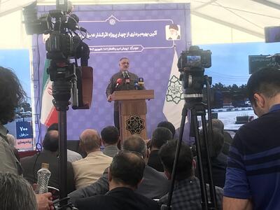 همه دستگاه‌های مرتبط با برگزاری کنسرت شجریان در میدان آزادی مخالف بودند| افتتاح دیگر قسمت‌های پروژه فتح؛ پاییز