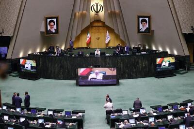 آغاز صحن علنی ۱۲ شهریور ماه مجلس شورای اسلامی