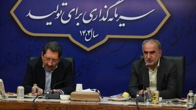 افزایش مزیت رقابتی تولیدکنندگان داخلی با ارائه تسهیلات ارزان‌قیمت و مشوق‌ها