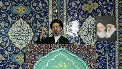 نماز جمعه تهران به امامت حجت‌الاسلام ابوترابی‌فرد اقامه می‌شود