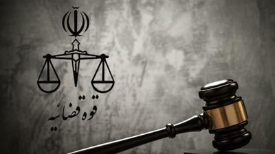 ۶۰ هکتار از اراضی دولت بعد از ۳۲ سال به بیت‌المال بازگشت
