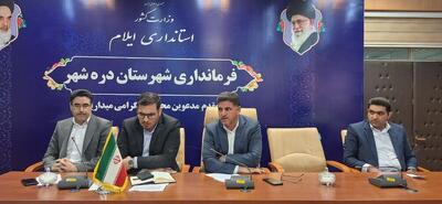 کاهش ورودی پرونده‌ها به دستگاه قضائی در دستور کار است/ کم‌نشدن جرم ناشی از بی‌توجهی به جامعه مدنی است