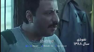 قاب‌هایی جالب از نقش‌های ماندگار امیر جعفری