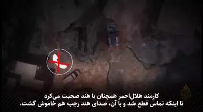 درخواست کمک یک کودک پس از محاصره شدن او و خانواده‌اش توسط تانک‌های اسرائیلی