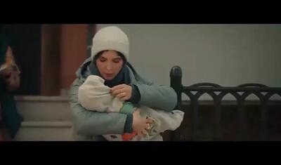 قهوه ترک سریال ایرانی - ترکی قسمت ۱ اول
