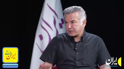 افشاگری استیلی از دلیل جدایی کارتال از پرسپولیس