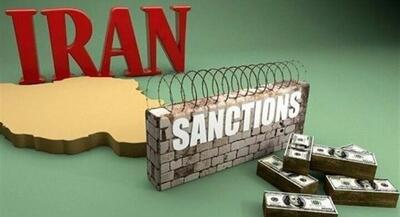 جزئیاتی از تحریم‌های جدید آمریکا علیه ایران | جهان نیوز