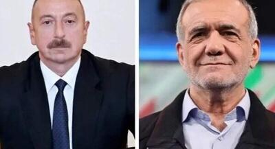 ترکی صحبت کردن پزشکیان با علی‌اف | جهان نیوز