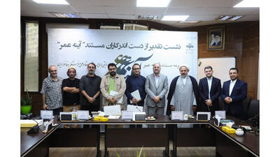 بازنمایی چهره مفاخر در قاب تصویر نیاز ضروری امروز | جذابیت تاریخ شفاهی برای مردم