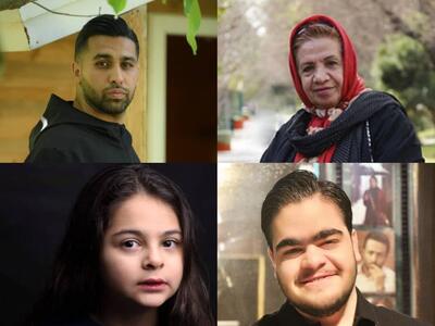 باز شدن پای لبوبو به تئاتر