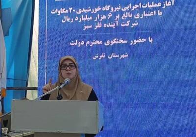 سخنگوی دولت: در بحث انرژی جز شرمندگی هیچ‌ جوابی به مردم نداریم