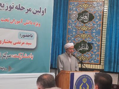خدمت به محرومان عبادتی برتر و ثوابی ماندگار است