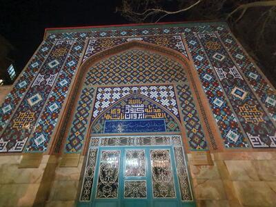 نشست مشترک ائمه جمعه و جماعات اسلامشهر در روز جهانی مسجد