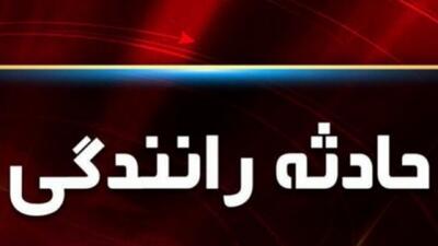 تصادف مرگبار در بزرگراه شهید همت