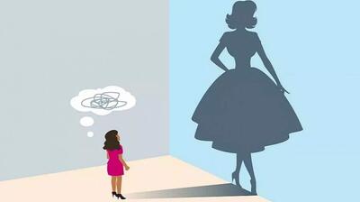 میگنا - سندرم دختر خوب چیست ؟ Good Girl Syndrome