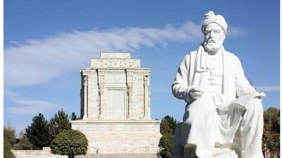 میگنا - شاهنامه بنیاد هویت ملی و فرهنگی ایرانیان